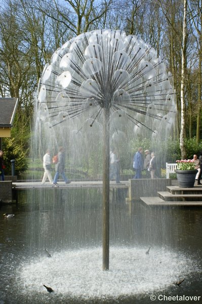 _DSC0151.JPG - Keukenhof