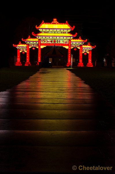 _DSC1168.JPG - Botanische Tuinen Utrecht, China Lights Festival