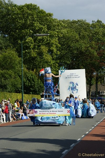 _DSC0589.JPG - Brabantse Dag Heeze