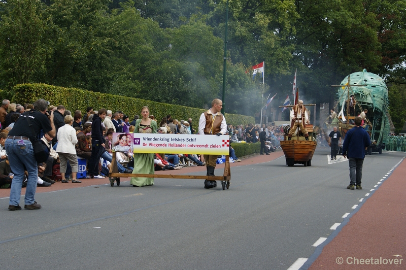 _DSC0671.JPG - Brabantse Dag Heeze