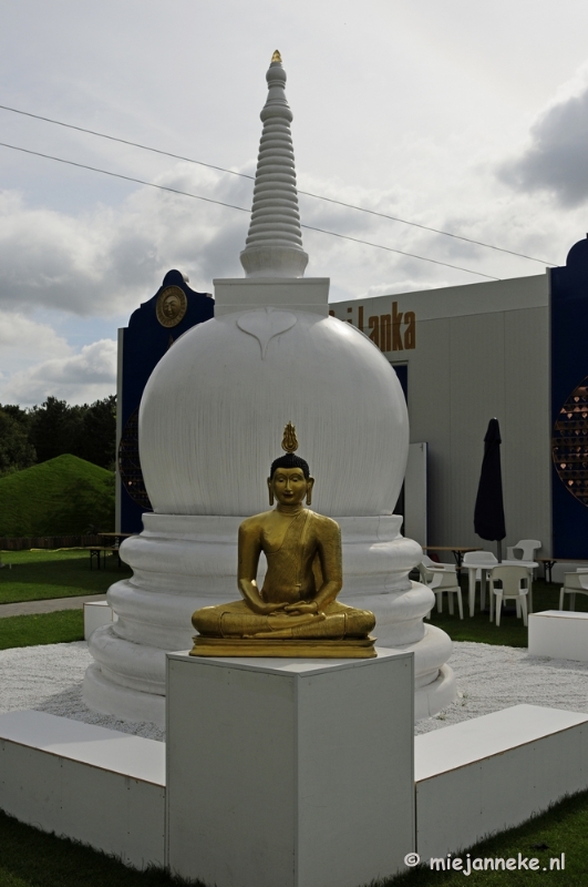 _DSC1840.JPG - Floriade 2012